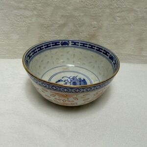 Vintage Chinese Rice Grain Porcelain Bowl Blue White Orange Floral Gold Rim